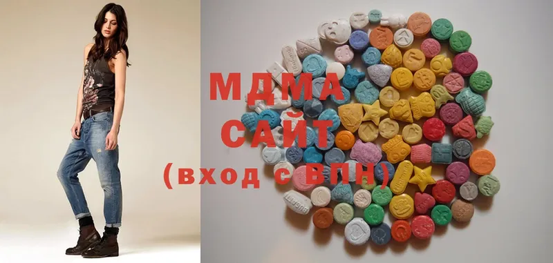 MDMA кристаллы  что такое   Электросталь 